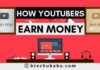 How to Earn Money Through Youtube