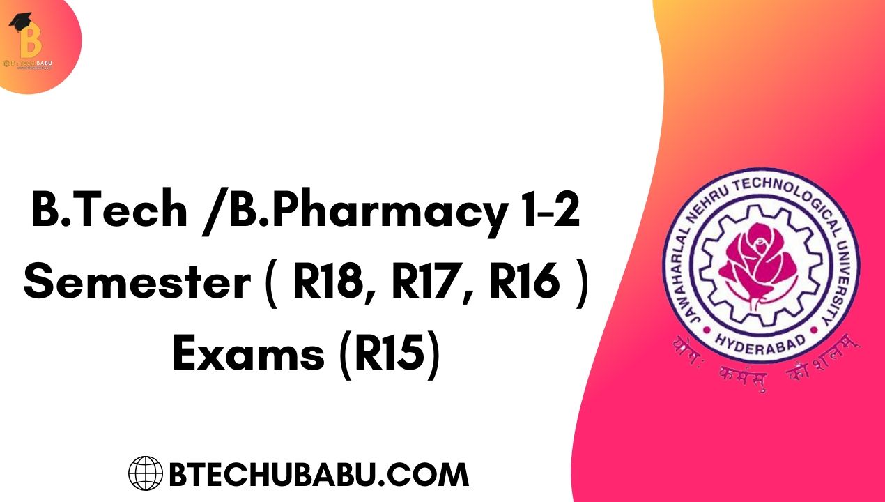 B.Tech B.Pharmacy 1-2 Semester ( R18, R17, R16 ) Exams ( August 2019) RCRV Results.
