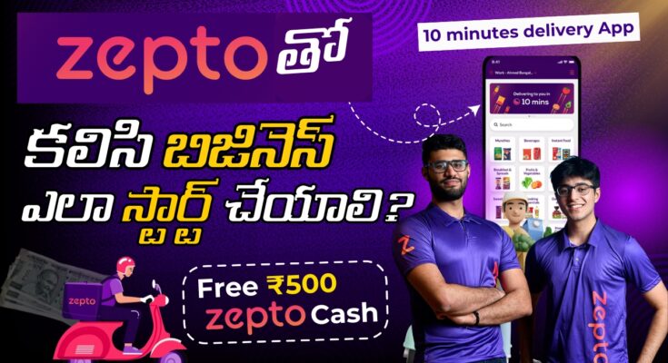 how to sell products on Zepto
